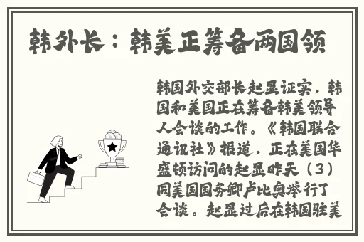 久久久精品456亚洲影院