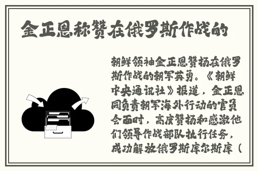51黑料吃瓜网不打烊
