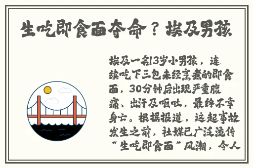 亚洲无人区码一码二码三码的特点