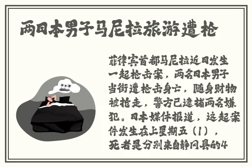 长清大学aj传送门最新消息